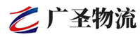 泉州到惠州物流公司